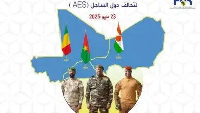 المشهد الإخباري لتحالف دول الساحل | 23 مايو 2025