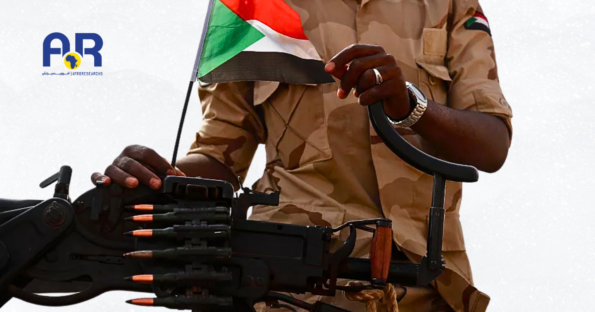 دور السلاح العابر للحدود في تغذية الحرب في السودان