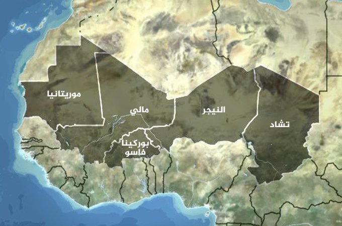  الوضع في دول الساحل
