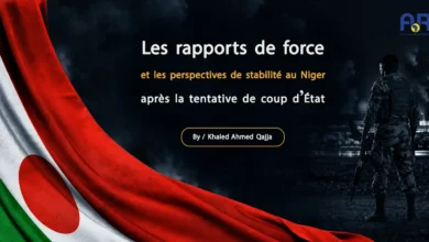 توازنات القوة ورهانات الاستقرار موقع فرنسي